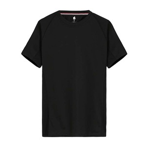 北京文化衫定制-SD50621短衫-纯色现货文化衫定做