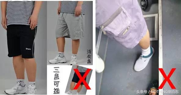 避免非主流！男生怎么搭配衣服能讓人看得舒服？