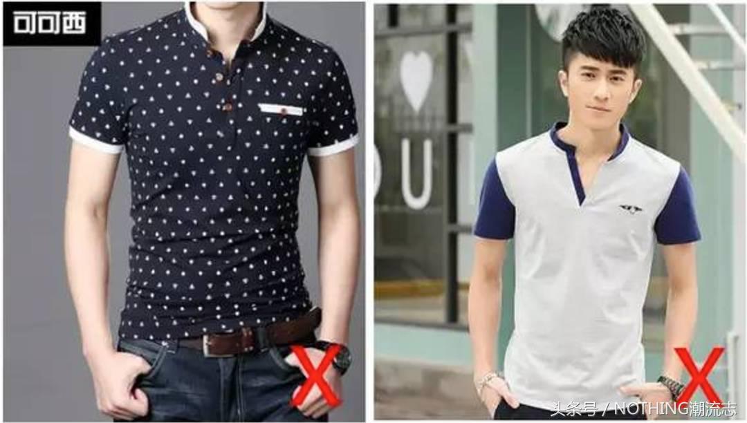避免非主流！男生怎么搭配衣服能讓人看得舒服？
