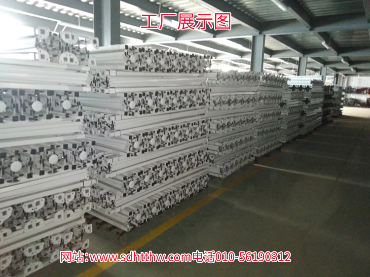 胜达户外www.sdtthw.com遮阳伞实力厂家