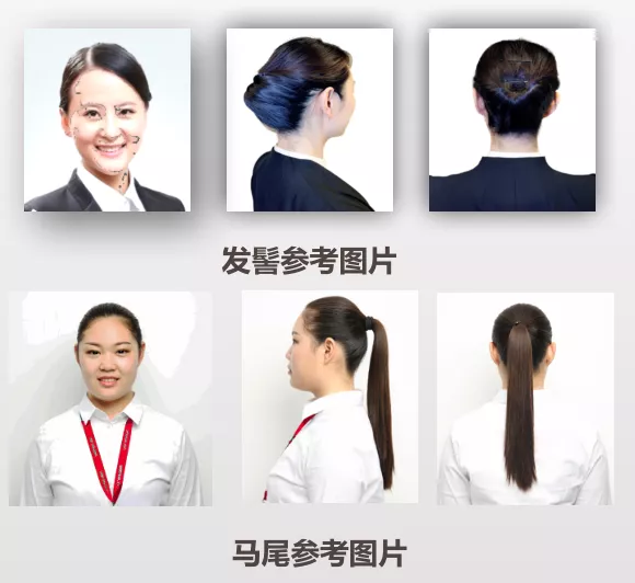 德佑經(jīng)紀(jì)人著裝規(guī)范：你的形象價(jià)值百萬