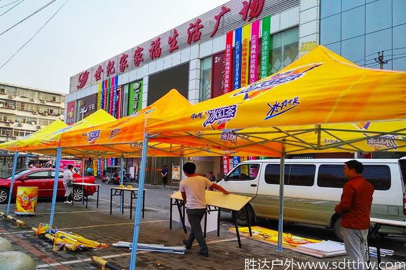 广告帐篷定做印刷logo