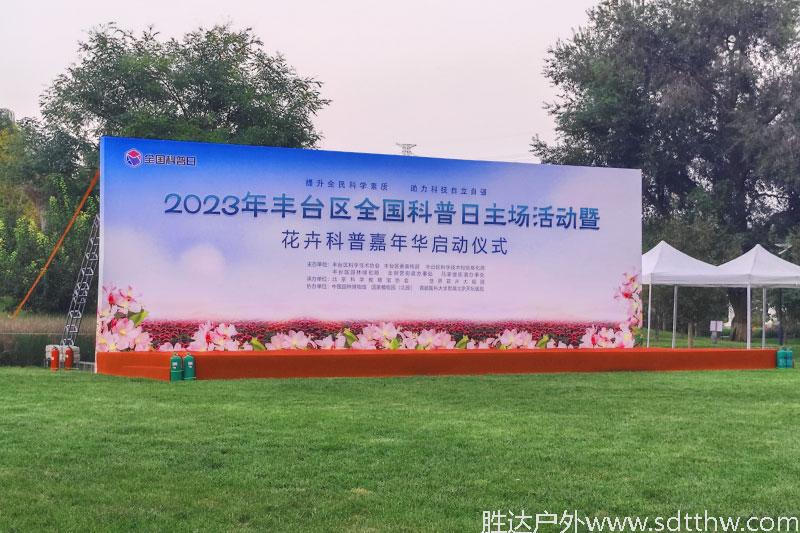 租赁帐篷108.jpg